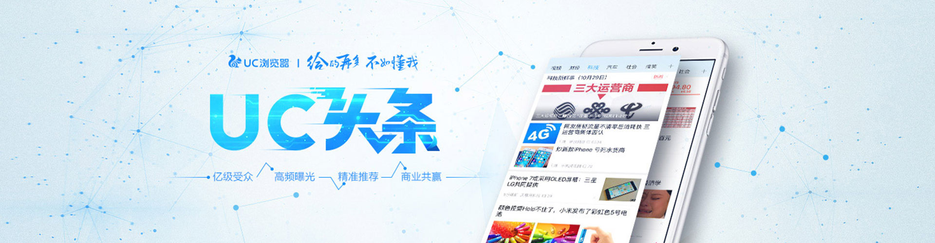 容县百度推广