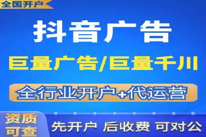 教育行业充值返点活动效果评估