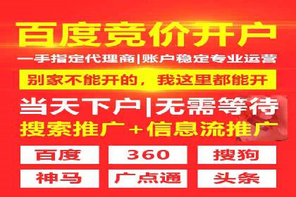 信息流广告行业案例：快手信息流广告创新